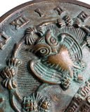 Solid Brass Henry David Thoreau Owl Sundial 8.5" Dia. Aged Patina Finish (#2329)