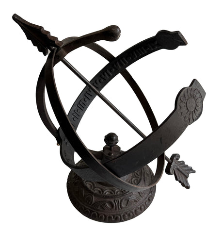 Aluminum Armillary Sundial - Special Price - Scratch and Dent Demo Piece (#1332SDA)